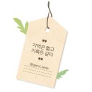 팔당 북촌골 미사점 이미지