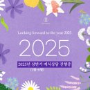 안양무역센터 이미지