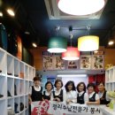 알뜰매장