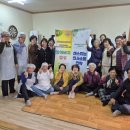 양암경로당 이미지