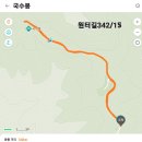 취암산 국수봉 이미지