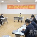 건축사사무소장