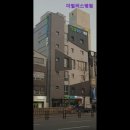 더힐러스병원 이미지