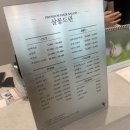 주현미용실 | 포항미용실 살롱드린 포항 주현 디자이너 모카무스 염색 후기