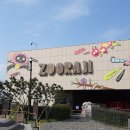 주라지(ZOORAJI) 이미지