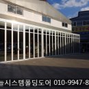 삼부자동차카센타 이미지