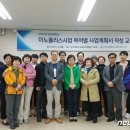 효원산업 이미지