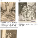 명성장식