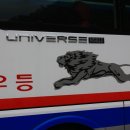 중앙부분정비공장 이미지