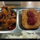 구내식당 이미지