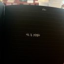동해종묘사 이미지