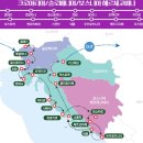 주부밴드 맘마미아와 함께한 발칸3국(슬로베니아, 크로아티아, 보스니아)관광여행기(1)...시작하는 글 이미지