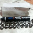 EZO Speed Inline Black 608 베어링 싸게 팔아요~~ 이미지