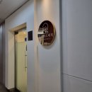 다옴에스테틱 - 남동구 | [영등포피부관리] 깨끗하고 요철없는 모공으로 다옴에스테틱 모공스파 후기