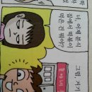 호야네분식