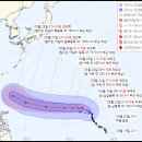 태풍중기 이미지