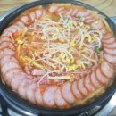송탄부대찌개삼겹살