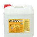 코리아킴 주식회사