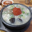 소문난순대국 이미지