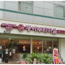 온부리 | [안산맛집] 부모님 모시고 가기 딱 좋았던 상록수역 한정식, 괭이부리마을 상록수점 화덕 생선구이