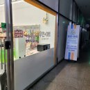 무인플러스마트 이미지