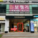 부원역(1193) 이미지