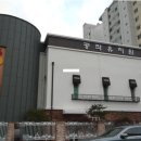 GS25 안양공작점 | 경기 안산시 단원구 선부동 1085 공작한양 125동 6층