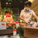 새벽무역 이미지