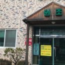 모현동-18 이미지