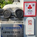 울산 울주 브런치 | 신촌 울산천상본점 | 방문후기