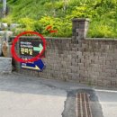 멍스빌리지풀빌라5 이미지