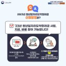 여성중앙회종로여성인력개발센터 이미지