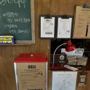 밤비공기 장유점