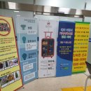 동해항국제여객선터미널 이미지