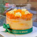 달랏 여행 돼지고기 케이크 로컬 맛집 리엔 호아 베이커리 Liên Hoa Bakery 솔직후기