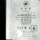 김득구선수 세상 뜬 날 이미지