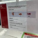 마리짱 익스프레스 | [김포국제공항] 티웨이 가오슝 TW651 / 탑승수속 대기시간 와우환전 셀프 모바일체크인 비상구좌석 변경...