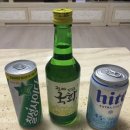구통치킨 이미지