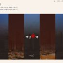 효성볼트 이미지