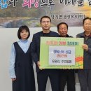 장기면행정복지센터 이미지