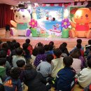 군자초교병설유치원 이미지