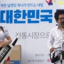 칠성시장 (청과) Daum카페