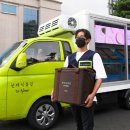 현대유통할인점 이미지