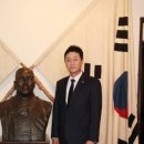 임정환경
