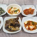 진아초장집