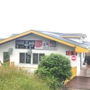 바이킹 노래연습장 이미지