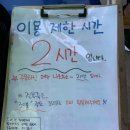 학리2(방파제) 이미지