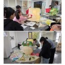 꿈꾸는예술터(상동) | 수성구 상동, 꿈꾸는예술터와 들안예술마을 창작존