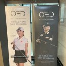 QED필로스골프아카데미 철산점