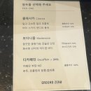 스퀘어월드 이미지